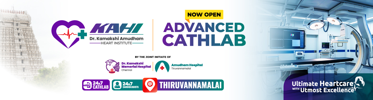 kamakshi-amudham-heart-institute